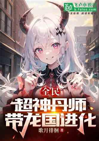 宇宙人也喜欢大熊猫?国宝曾风靡日本,奥特曼导演也赶潮流 - 极客社区讨论专区